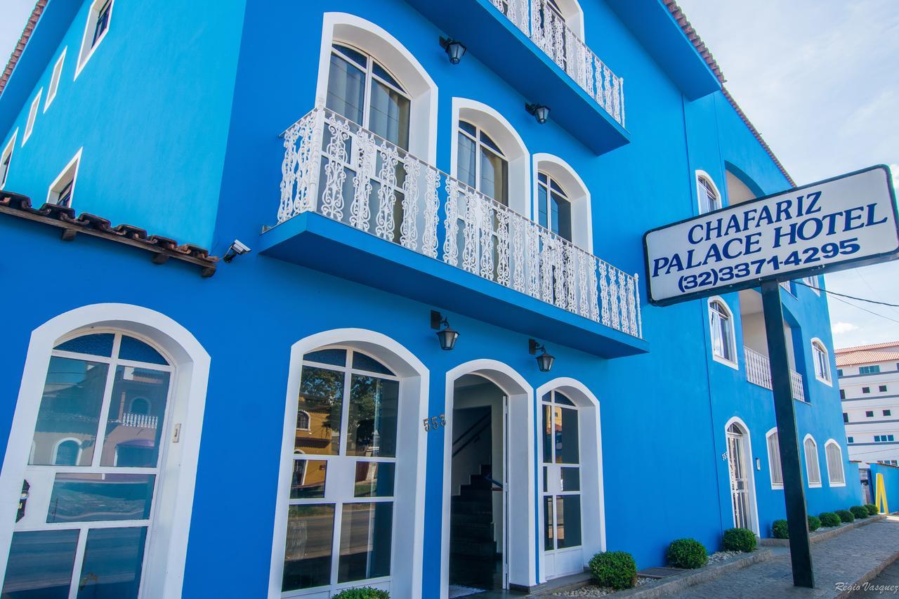 Chafariz Palace Hotel São João del Rei エクステリア 写真
