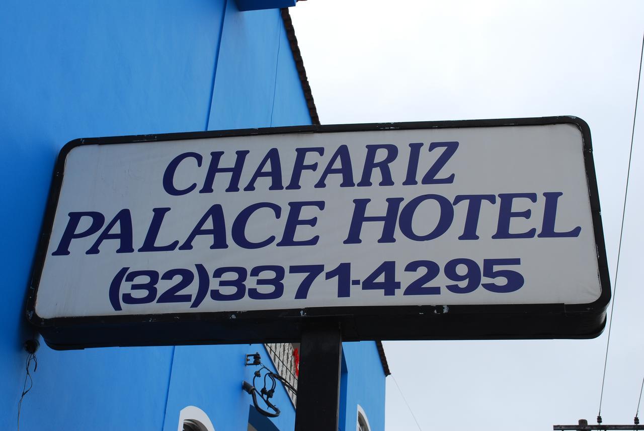 Chafariz Palace Hotel São João del Rei エクステリア 写真
